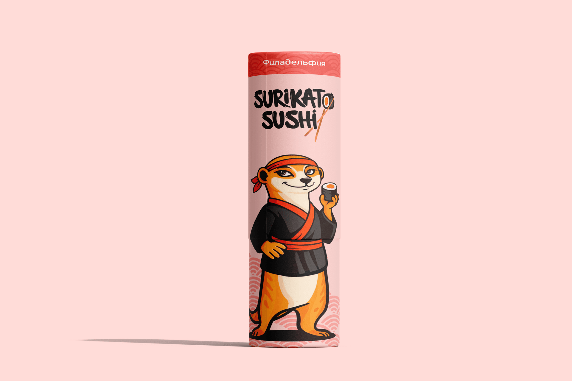 Surikato Sushi Packaging Tube - 1