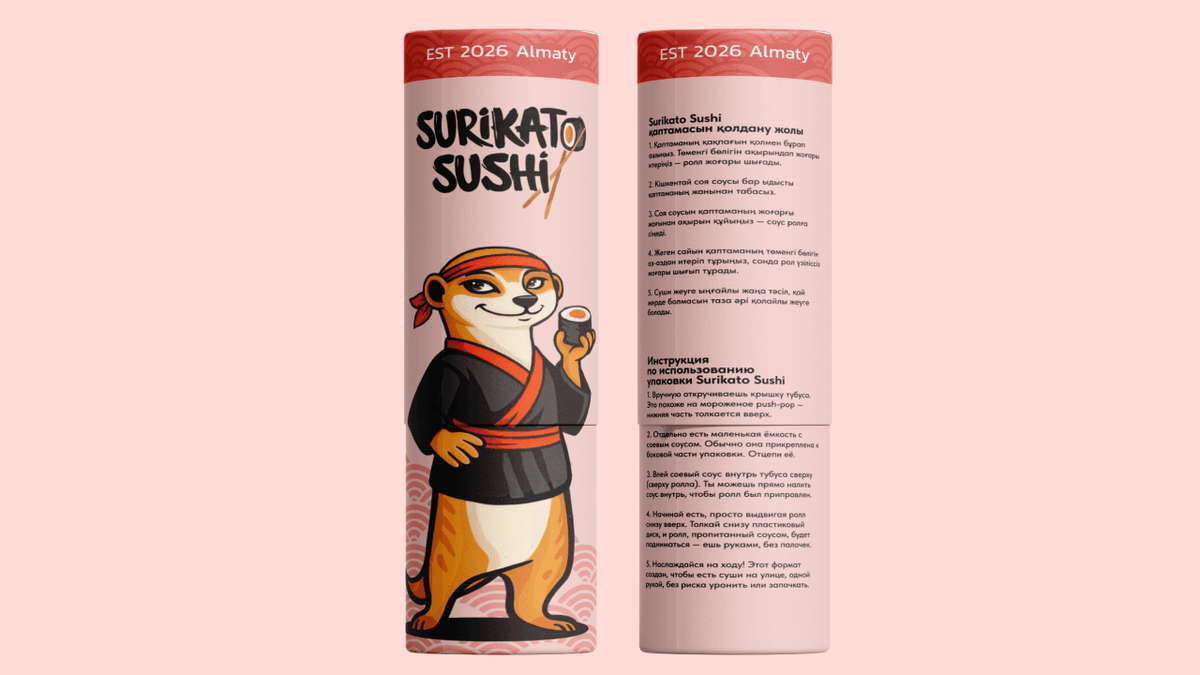 Surikato Sushi Packaging